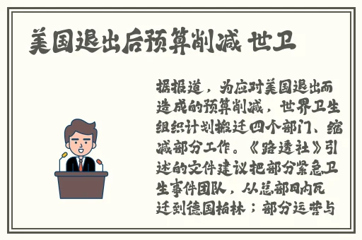 俄罗斯370大但人文艺术